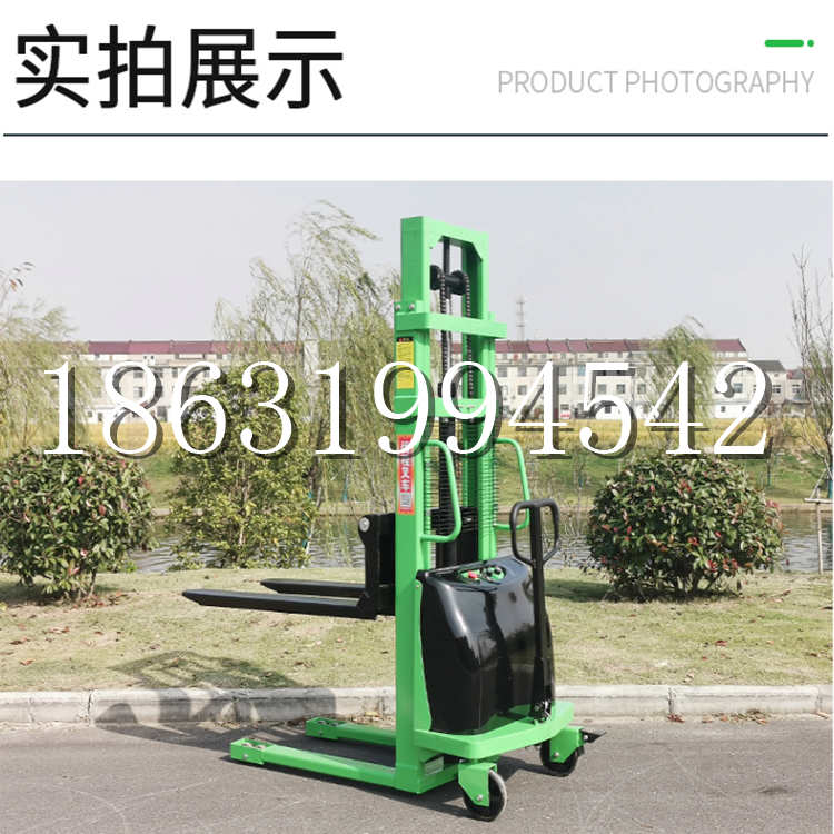 湘潭市电动叉车堆高车液压铲车电瓶1吨2吨站驾步行式小型全自动叉车